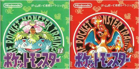 Pokémon 10 Things You Never Knew About The Original Red And Blue Games