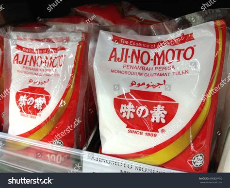 Penang Malaysia August 1 2017 Ajinomoto Stock Photo 696838450