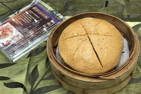 Tra cứu từ điển trung việt. 譽宴．星海薈．高質中菜小炒