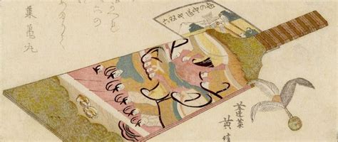 Letters parts toddler coloring game hide and seek! Juegos Tipicis De Ñiños De Japon - expensiveneedle