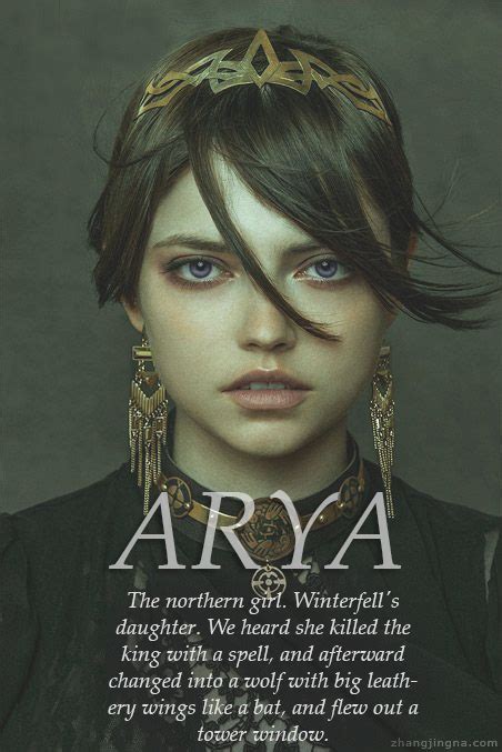 Arya Stark She Wolf No One Gameofthrones Asoiaf Asongoficeandfire