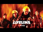 Lifeline (1997) Película De Culto. - YouTube