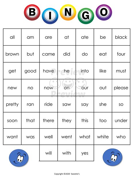 Sight Word Bingo Printable Printable Word Searches