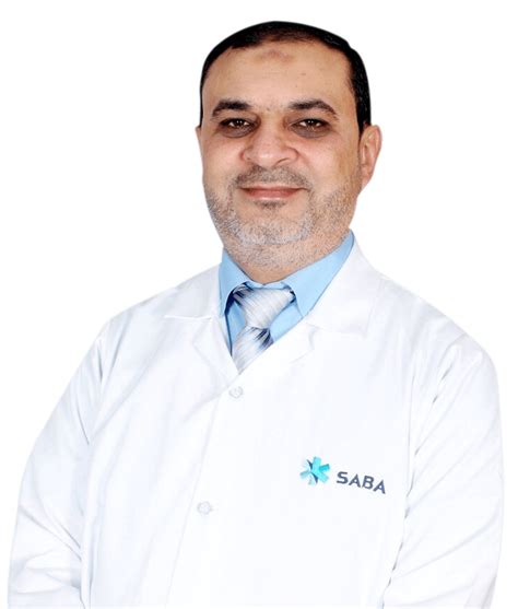 Nosebleed treatment Archives - Saba Medical Clinics