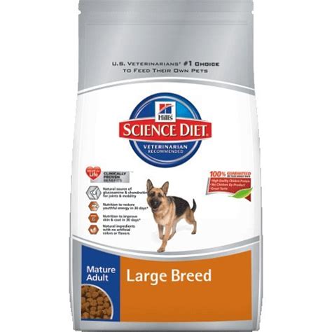 Compared to some other foods for older dogs, this science diet formula is lower in protein and fat. Hill's Science Diet Mature Adult Large Breed Dry Dog Food ...