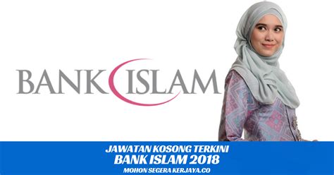Unisza holdings ~ kerani akaun. Bank Islam _ Kekosongan Kerani Pegawai Kutipan • Kerja ...