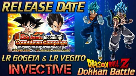 When is the dragon ball xenoverse 3 release date? LR GOGETA & LR VEGITO 5TH ANNIVERSARY RELEASE DATE Dokkan ...