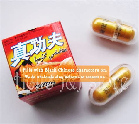 Zhengongfu Zhen Gongfu Zhen Gong Fu Male Herbal Sex Sexual Enhancer 32x Pills Ebay