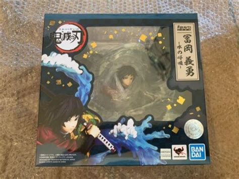 Figuarts Zero Demon Slayer Giyu Tomioka Water Breathing Figure Bandai