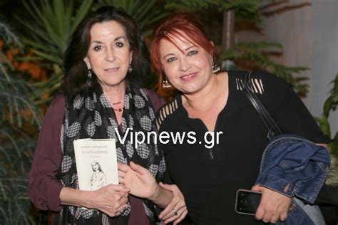 Ακολουθεί η γνωστή ηθοποιός νικολέτα βλαβιανού, η οποία μιλάει για την περιπετειώδη ζωή της. Νένα Μεντή- Νικολέτα Βλαβιανού: Που τις συναντήσαμε; - VIPNEWS