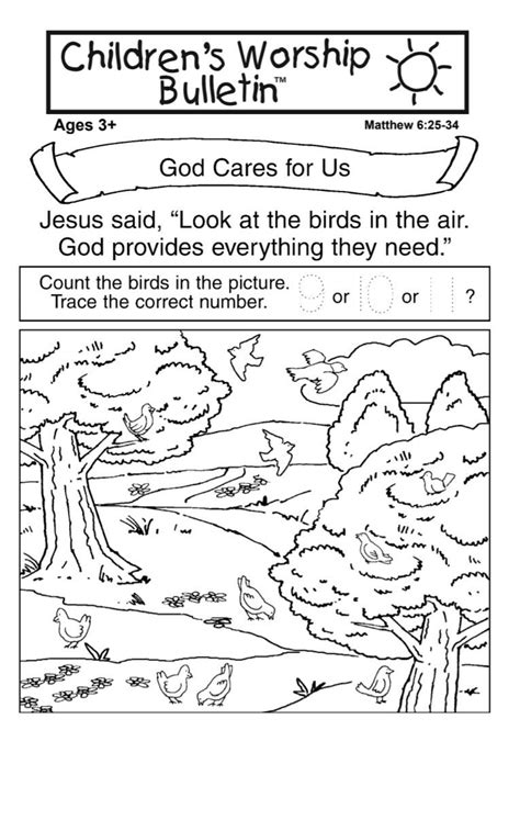 God Cares For Us Childrens Bulletin Kids Church Activities