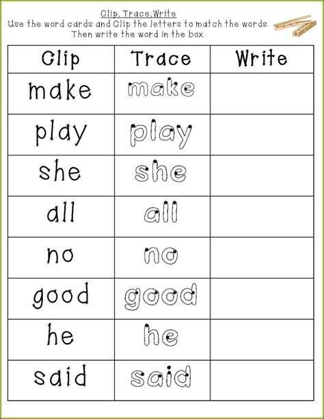 Printable Worksheets For Kindergarten Sight Words Worksheet Resume