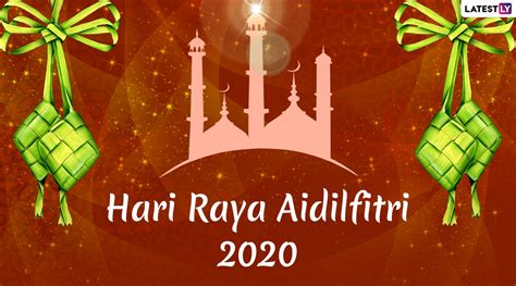 Hari Raya Aidilfitri 2020 Greetings And Hd Images Whatsapp Stickers