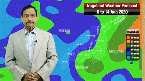 Skymet weather services is a private indian company that provides weather forecast and solutions. Weather Forecast for Nagaland from 8 to 14 August | Skymet ...