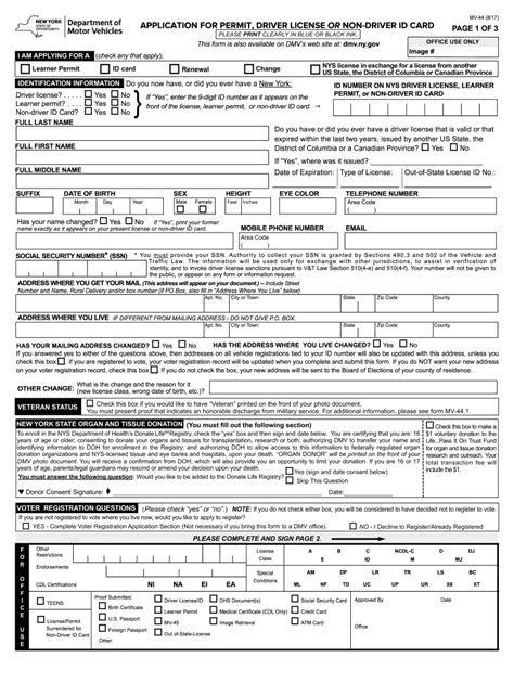 Mv 44 Fill Out And Sign Online Dochub