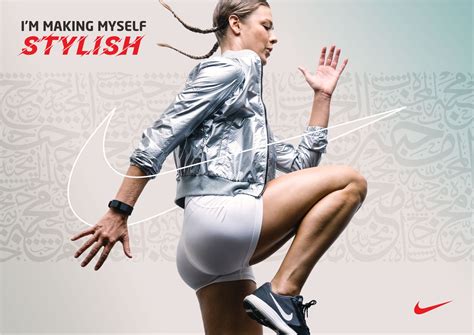 Nike Im Making Myself Stylish By The Creative Deer Ad Ruby