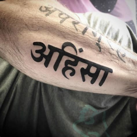 101 Amazing Sanskrit Tattoo Ideas That Will Blow Your Mind Outsons