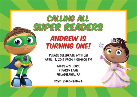 Super Why Birthday Party Invitation And Water Bottle Label Etsy