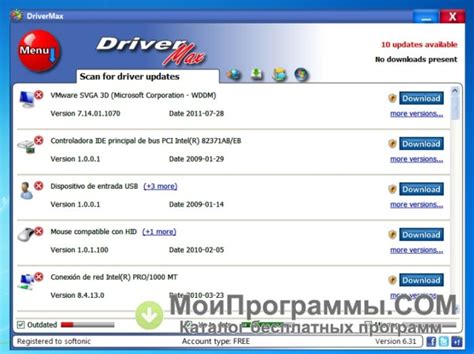 Drivermax скачать бесплатно русская версия для Windows без регистрации