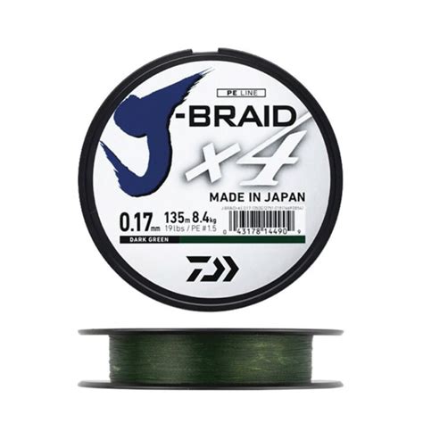 Daiwa J Braid X M Ultramarine