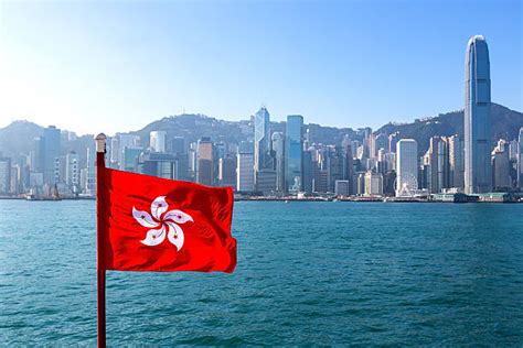 Bandera De Hong Kong Banco De Fotos E Imágenes De Stock Istock