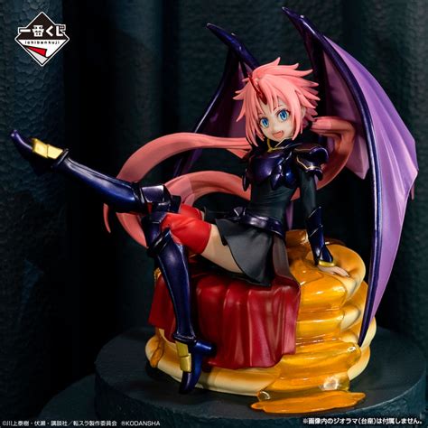 Collectibles And Art Animation Art And Characters Collectibles Bandai