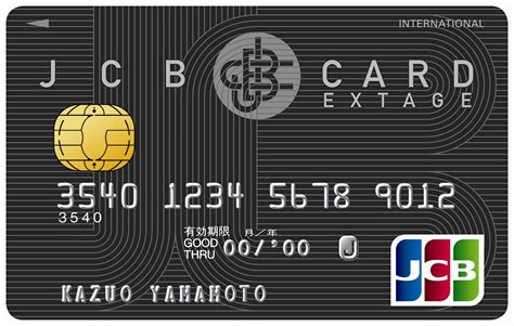 Jcb Card Extageoriginal Series クレジットカード比較なら まねぞう