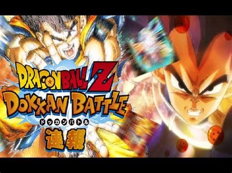 This db anime action puzzle game features beautiful 2d illustrated visuals and animations set in a dragon ball world where the timeline has been thrown into chaos, where db characters from the past and present come face to face in new and exciting battles! JP Dragon Ball Z: Dokkan Battle Android Gameplay - YouTube