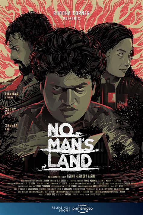 No Man S Land