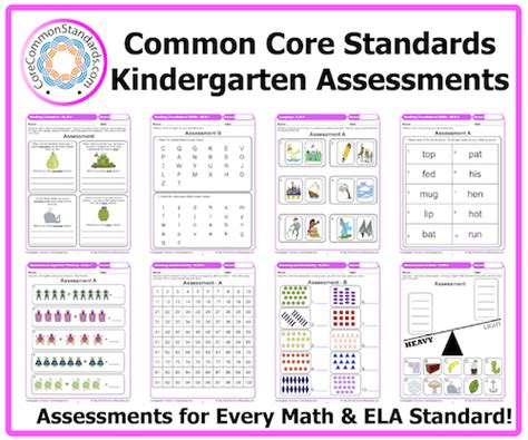 Kindergarten Common Core Assessment Workbook Download