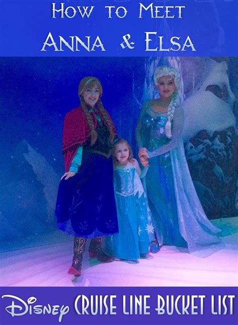 Adventure In The Great Wide Somewhere How To Meet Anna And Elsa