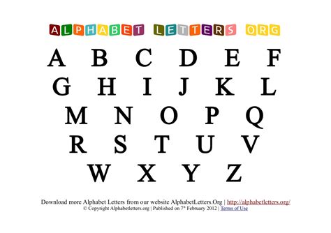 Printable letter worksheets free
