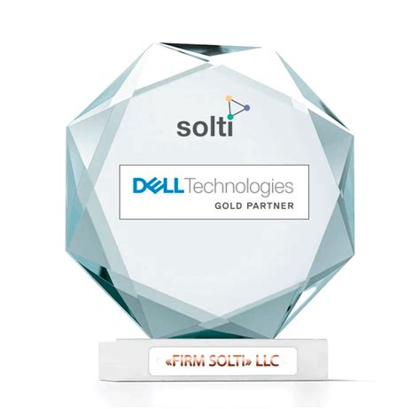 Solti Gold Partner Dell Technologies 2021 2022 специалисты