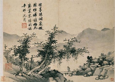 Autumn Landscape 秋景山水 Shen Zhou 沈周 14271509 Asian Landscape