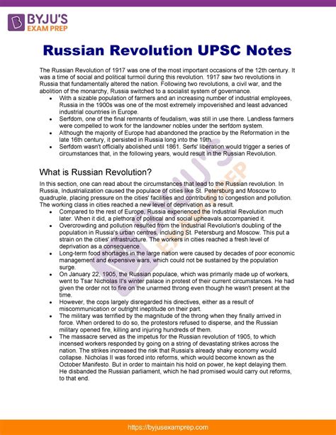 Russian Revolution Upsc Notes 57 Russian Revolution Upsc Notes The