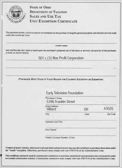 Ohio 1040ez Fillable Form Printable Forms Free Online