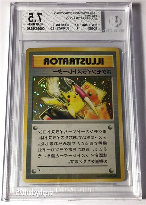 Apr 05, 2020 · cost of the card: Pokemon Illustrator Card for sale | Only 4 left at -70%