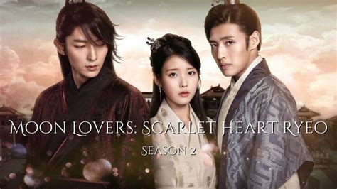 Moon Lovers Scarlet Heart Ryeo Season 2 Release Date Is Iu And Lee Joon Gi S Romantic Sequel