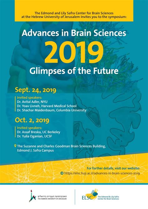 Advances In Brain Sciences 2019 Glimpses Of The Future Elsc Edmond