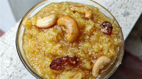 Leftover Rice Recipe Jaggery And Rice Recipe Sweet Pongal With
