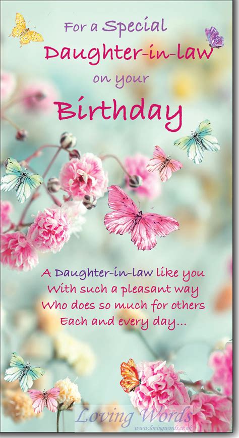 Daughter In Law Birthday Greeting Cards By Loving Words