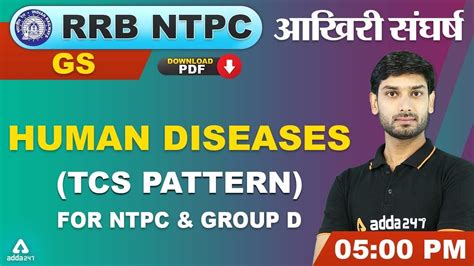 Ncert solutions for class 12 chemistry in english free pdf download Adda247 In Pdf - Pin On Pavithran Net