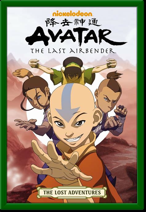 Avatar The Last Airbender Avatar The Last Airbender The Complete