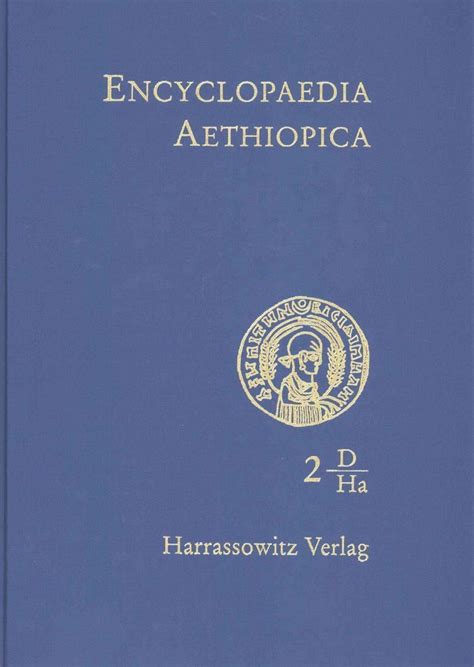 Encyclopaedia Aethiopica Alchetron The Free Social Encyclopedia