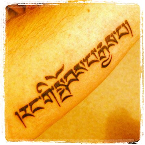 Tibetan Script Tattoo Tattoo Script Tattoo Quotes Tattoos