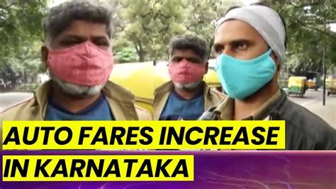 Auto Rickshaw Fares Increase In Karnataka Fares Up By Rs In