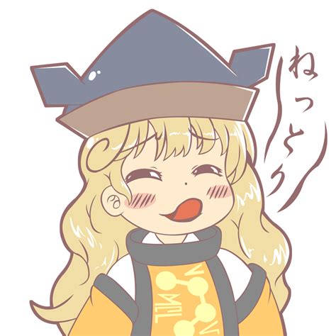 Matara Okina Touhou Commentary Request Translation Request 1girl Blonde Hair Blush Brown