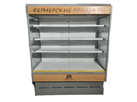 Горка Cryspi Alt 1650 д холодильная купить по цене 30 000