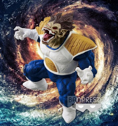 He first achieved mainstream recognition for his highly successful manga s. Dragon Ball Z Banpresto Ohzaru Vegeta (Great Ape) (Creator ...
