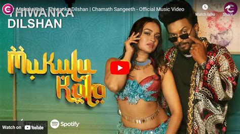 new music mukulu kala thiwanka dilshan chamath sangeeth official music video decibel